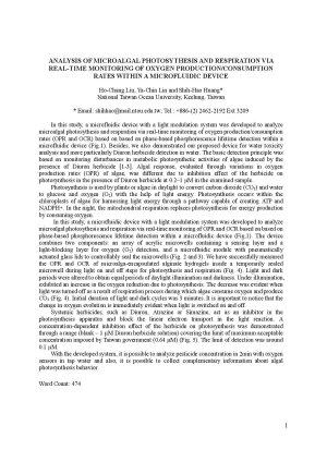 Optofluidics 2017-HSH-1.pdf